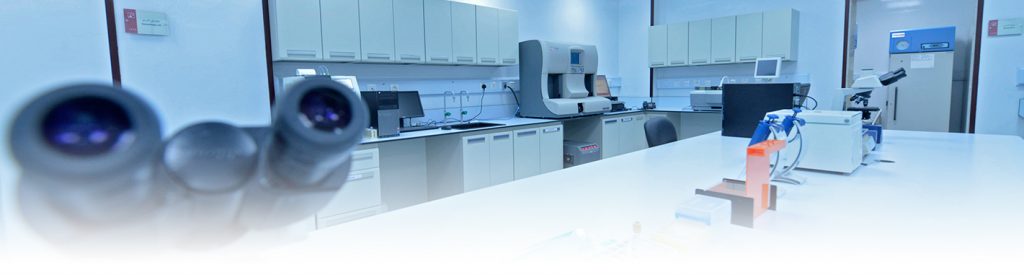 alomhospital-lab